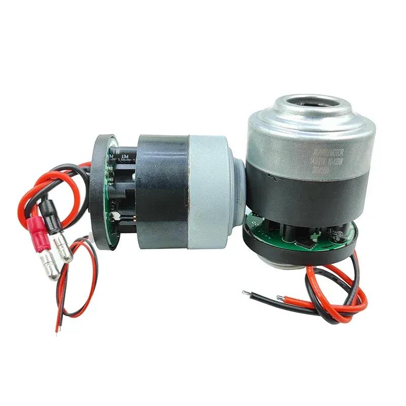 DC12V 18V 21V 125W/135W Электрический бесщеточный двигатель Высокая мощность Сильное всасывание Для дома и автомобиля Ручной портативный пылесос