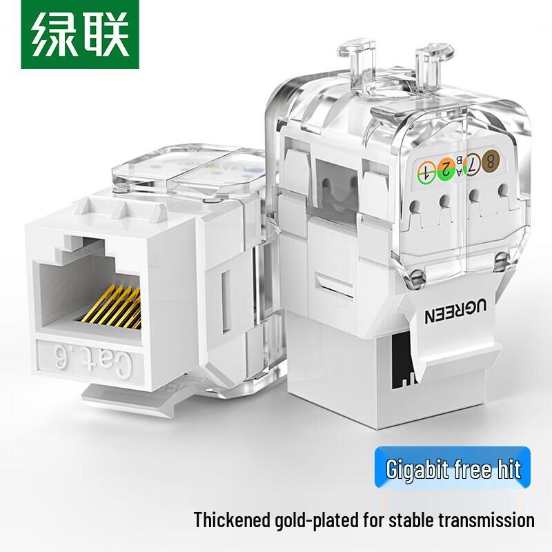 UGREEN CAT6 Network Components