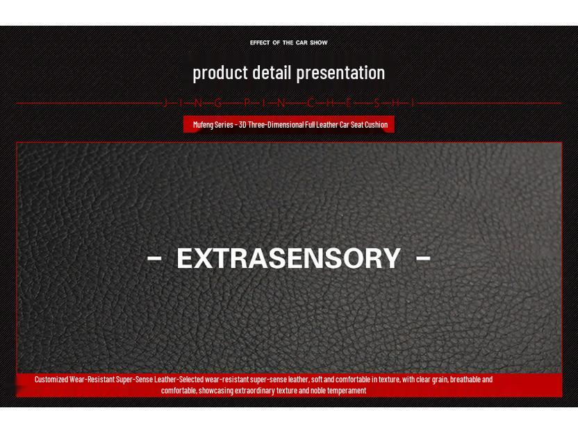 Универсальный дышащий кожаный чехол на автомобильное сиденье с поясничной поддержкой - Многоцветная летняя подушка