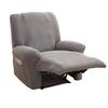 Jacquard Recliner Chair Cover 1 Seat/2 Seat Stretch Soft Sofa Slipcover Couch Cover Furniture Protector Chair Covers Washable
