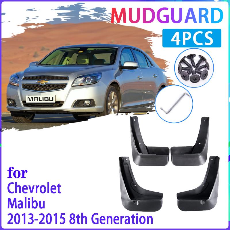 4 шт. автомобильные брызговики для Chevrolet Malibu 2013 2014 2015 брызговики Fender брызговики авто