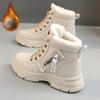 Warm and Comfortable Women's Winter Snow Boots with Side Zipper and Fleece Lining Waterproof Shoes