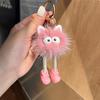 Cute Real Mink Hair Ball Small Coal Ball Car Keychain Pendant Plush Doll Doll Book Bag Pendant Gift