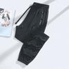 Летние брюки Ice Silk в парном стиле, мужские эластичные спортивные брюки, мужские повседневные брюки, мужские универсальные повседневные свободные широкие брюки
