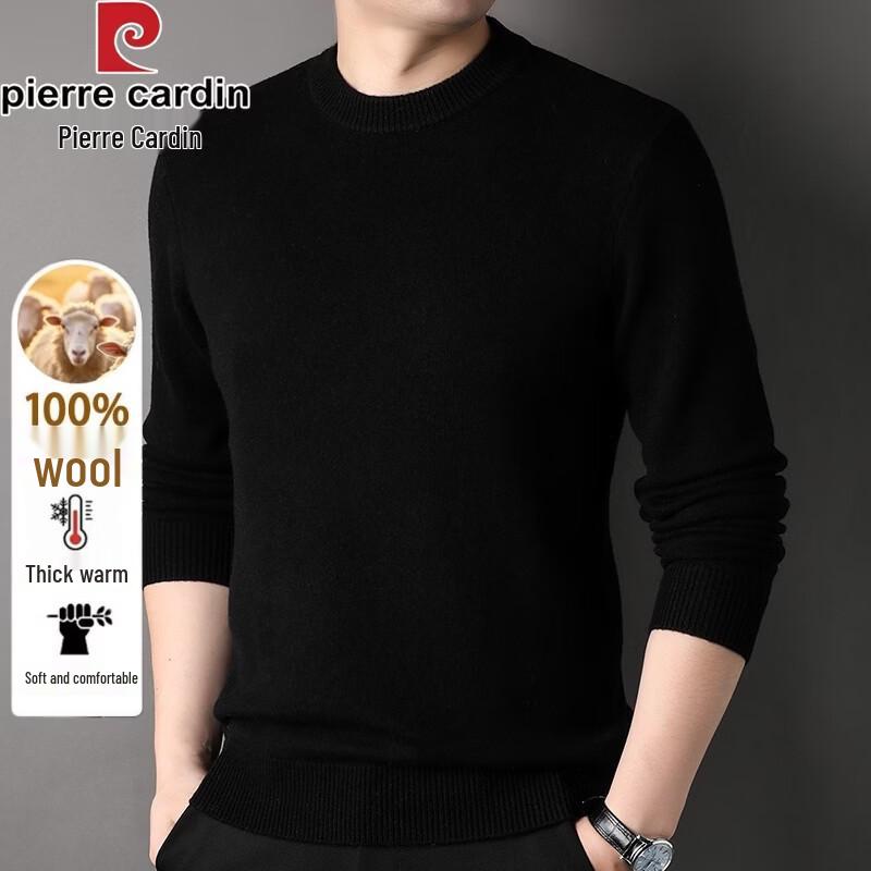 Pierre Cardin Мужской пуловер с круглым вырезом из смесовой шерсти
