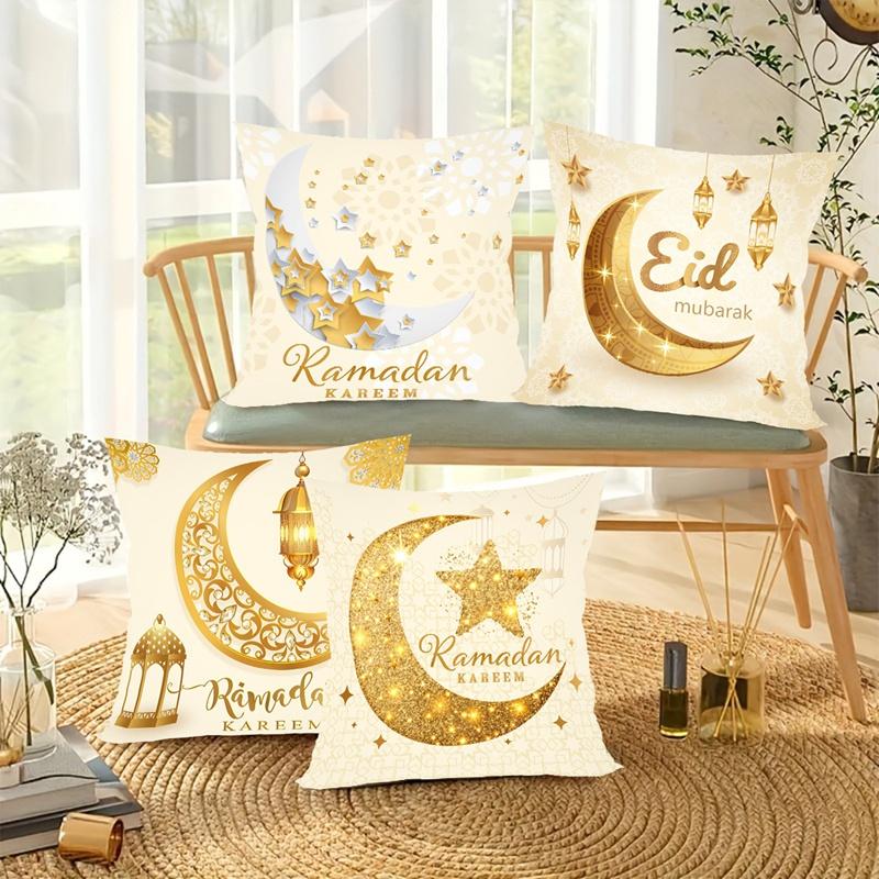 Eid Mubarak Cushion Cover Pillow Case Ramadan Kareem Decoration For Home Muslim Islam Party Decor Eid Al Adha Supplies