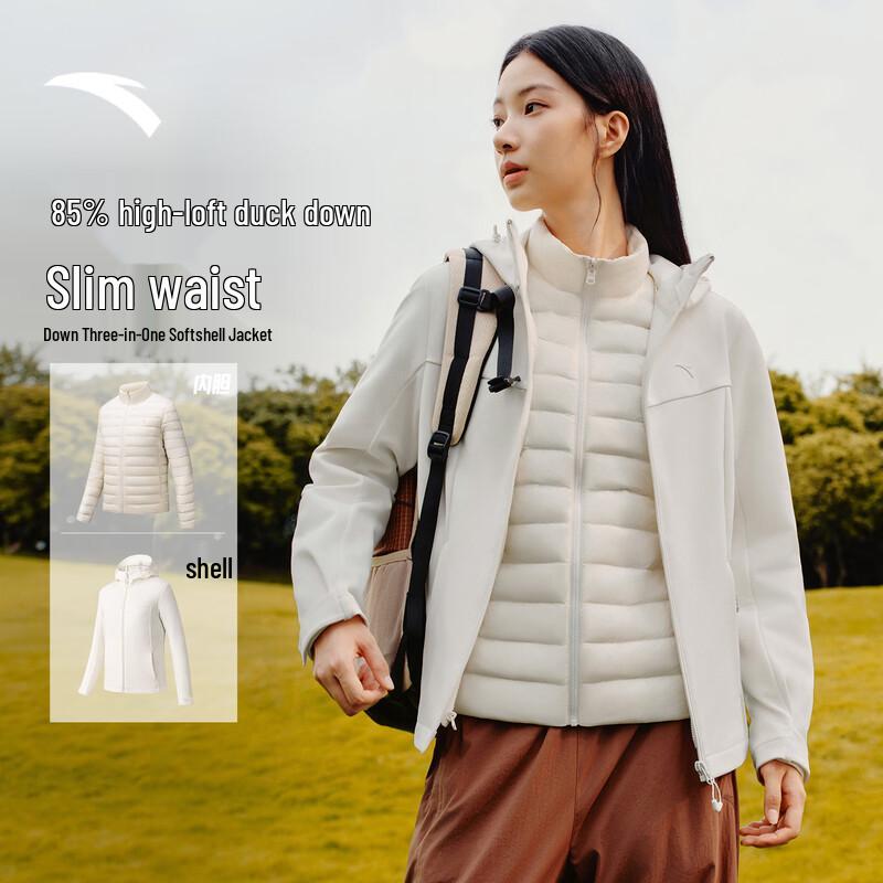 ANTA Women's 3-in-1 Waterproof Down Shell Jacket