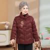 Women's New Chinese Style Winter Padded Coat