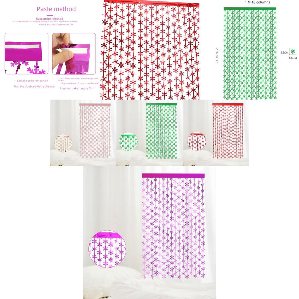 Элегантная 2-метровая гирлянда-дождь из снежинок ярких цветов для праздничного декора