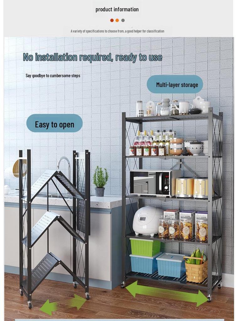 Отдельно стоящая складная многоуровневая кухонная стойка для хранения