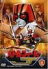 Battle Fever J Vol.2 [DVD]