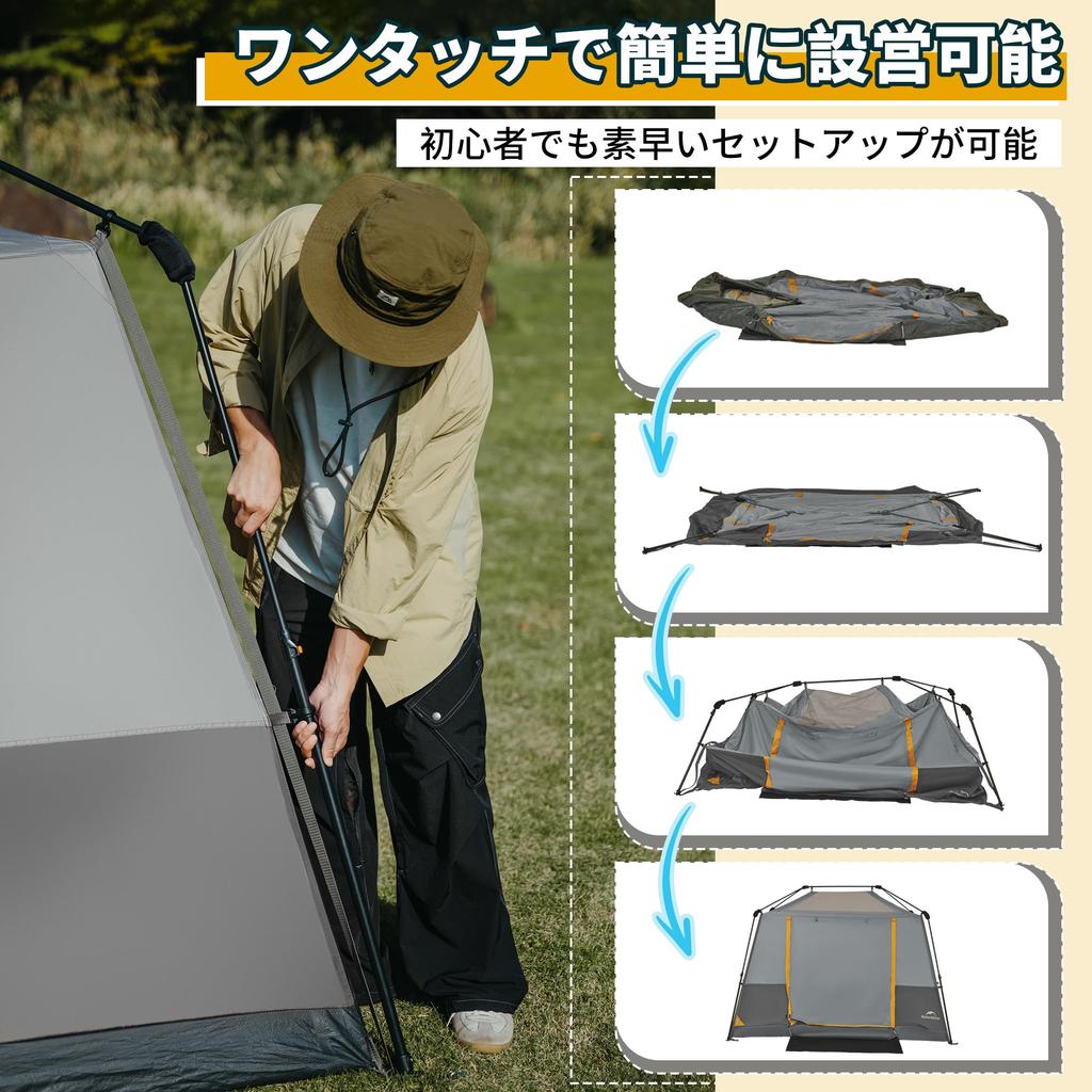 Naturehike Official Tent Cape Large Size for 2 To 4 People Lodge Type Park Tent Camping Easy To Set Up UV Protection Free Standing Double Layer Water