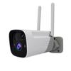 2MP WiFi Battery Security Camera  Wireless 1080P Home Surveillance Camera Outdoor Solar Camera with