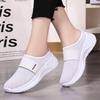Shoes Women's Summer Casual Shoes Are Breathable and Not Stuffy, Mesh Shoes, One Foot and a Half Slippers, Soft Soles Are Not Tired, Lazy Shoes