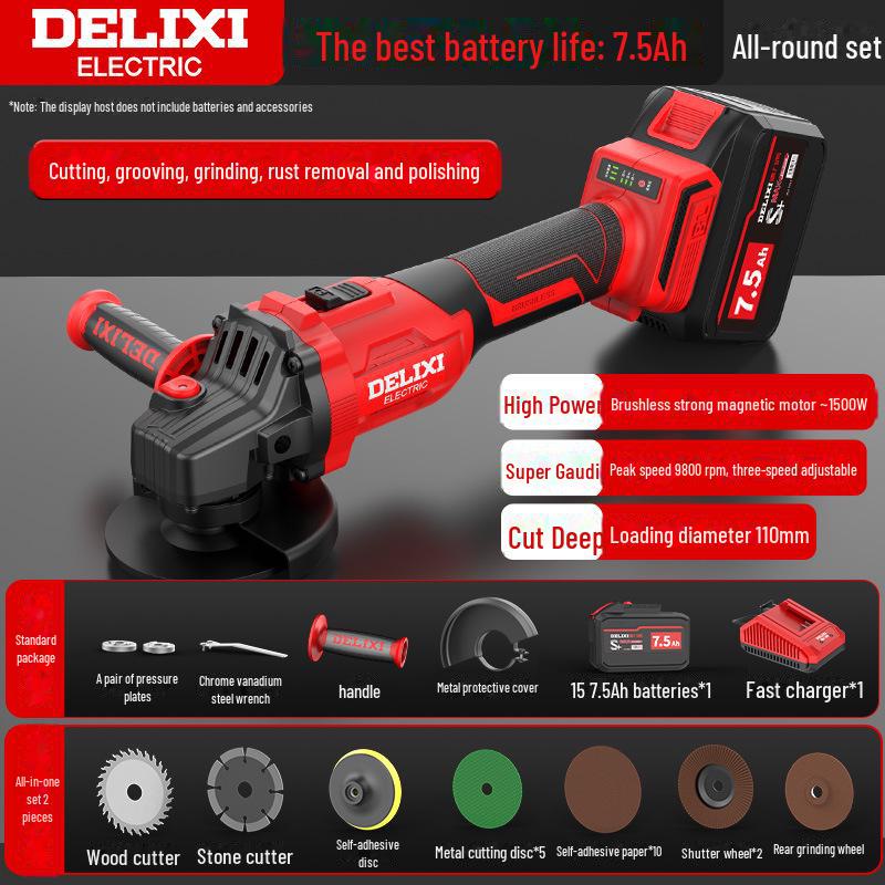 Бесщеточная литиевая угловая шлифовальная машина Delixi - мощный многофункциональный инструмент для резки и полировки