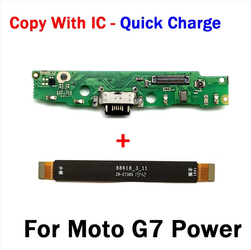 Протестировано для Moto G6 G7 G8 G9 Play Plus Power G11 G111 Плата разъема порта зарядки USB с шлейфом материнской платы