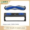 Applicable to Ecovacs T30 Pro Sweeping Robot Accessories Rag Dust Collection Bag Strainer Cleaning Solution Rolling Brush Consumables