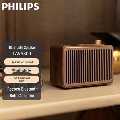 Ретро беспроводной Bluetooth-динамик Philips TAVS300 с FM-радио, штекер CN (адаптер в комплекте)