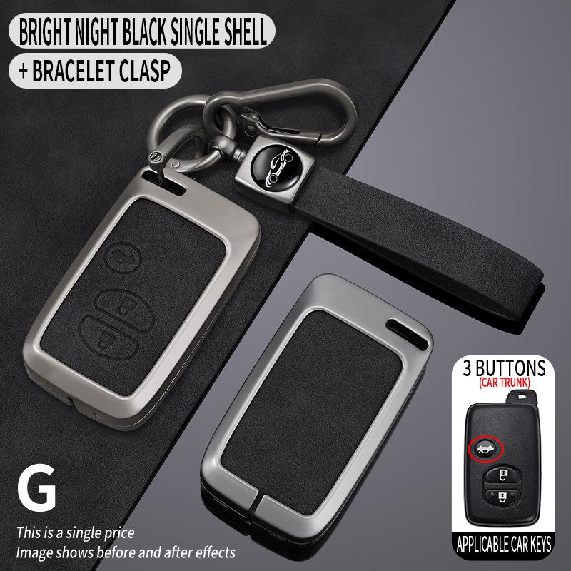 Защитная оболочка и пряжка для старых моделей Toyota: Чехол для ключей Prado, Crown, Reiz, Land Cruiser, Prius