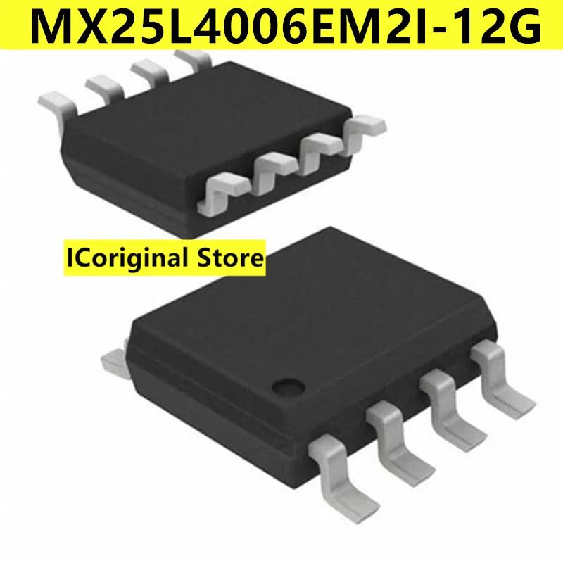 5 шт. Новые и оригинальные микросхемы IC MX25L4006EM2I-12G MX25L4006E Flash-памяти Программируемые микросхемы памяти только для чтения