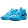 Nike Air Zoom GT Cut 3 Blue Fury - DV2913-404
