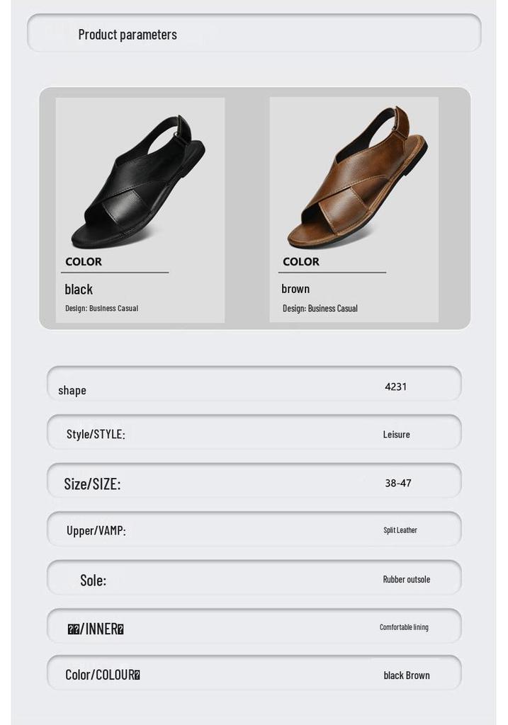 Мужские кожаные шлепанцы большого размера: Повседневные, дышащие, нескользящие летние сандалии. Универсальная пляжная обувь размеров 46-47.