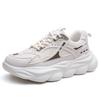 Spring Shoes for Men Casual Sport Shoes Height Increasing Platform Shoes Youth Fashion Chunky Sneaker