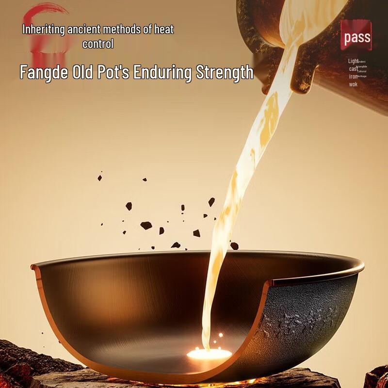 COOKER KING Lightweight Cast Iron Flat Bottom Wok