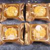 Warpping Supplies Candy Cookies Moon Cake Bags Party Supplies Cookie Candy Bag Mooncake Container