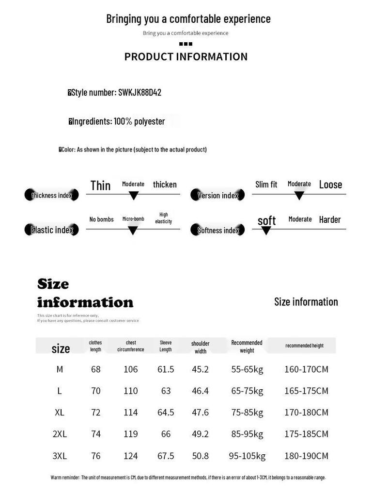 ROMON Men's Autumn Winter Fleece Jacket