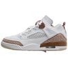 Мужские кроссовки Air Spizike Low Archaeo Brown Белый Розовый-Оксфорд Светло-коричневый FQ1759-101