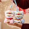 Plush Lion Dance Keychain Chinese Style Cartoon Animal Pendant Traditional Lion Dance Bag Charm New Year Gifts for Women Girls