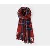 Christmas Scarf Collection Red Scarf Female Autumn and Winter White Student Warm New Scarf Couple Gift
