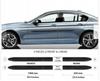 BMW 5 2010-2016 ЧЕРНЫЕ Молдинги боковых дверей