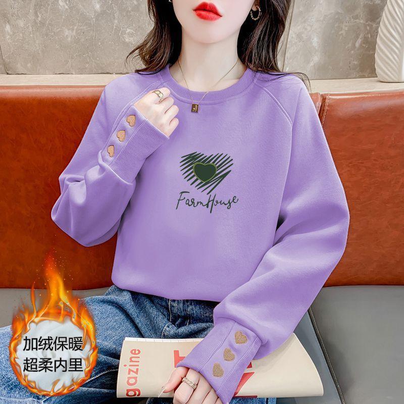 Womens Fleece Hoodie Fall Winter Geometric Print Casual Pullover Top