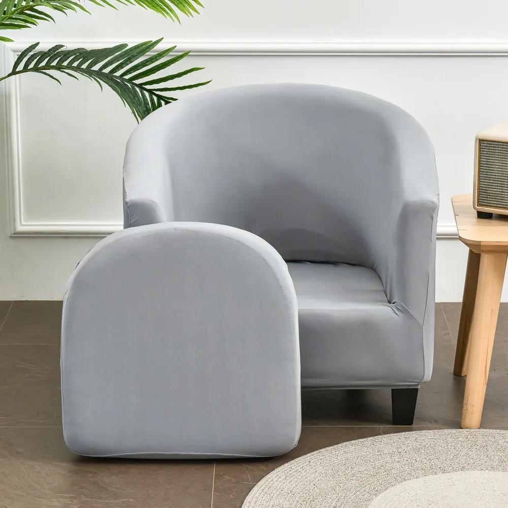 Stretch Club Chair Slipcover 2 Piece Printed Tub Chair Slipcover Stretch Armchair Cover Single Sofa Cover Furniture Protector