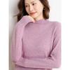 Cashmere Women's Half-High Neck Sweater: Autumn/Winter Classic Loose Fit Pullover.
