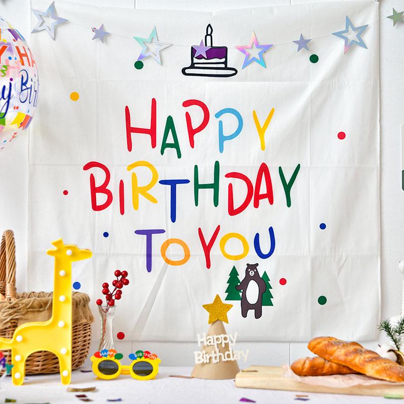 Баннер для дня рождения в корейском стиле для детских вечеринок