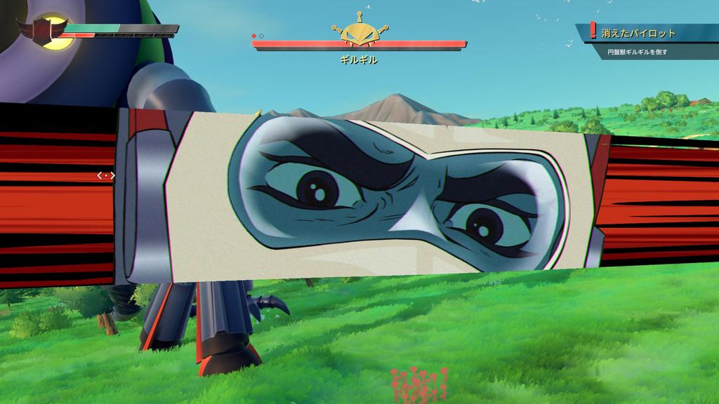 UFO Robot Even if My Life Dies Edition Limited Edition Art 2 Original Soundtrack and 4 Postcards DLC Due to Expiration PS5 Grendizer Collector's