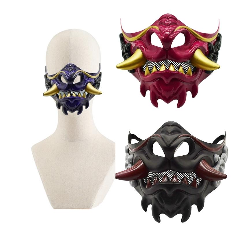 Half Face Mask Halloween Cosplay Mask Masquerade Mask Party Mask Japanese Mask Devil Samurais Mask for Carnivals