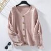 Loose Knitted Sweater Coat Women Solid Color V Neck Lantern Long Sleeve Cardigan Single Breasted