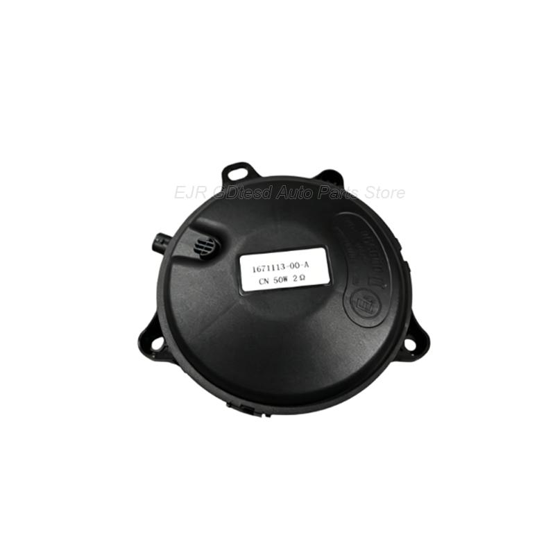 Car Accessories Warning device Pedestrian warning speaker buzzer 1671113 For Tesla Model 3 / Model Y 1671113-00-A 1671113-00-B