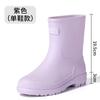 New Short Rain Shoes Women's Rubber Shoes Wear Non-slip Water Boots Thick-soled Water Shoes Velvet Short Rain Boots