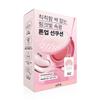 ATE Tone-Up Sun Cushion SPF50 Специальное предложение/Отдельный продукт, [ + Набор с запасным блоком] Розовый лепесток