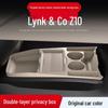Силиконовый органайзер для консоли и держатель для очков Lynk & Co Z10
