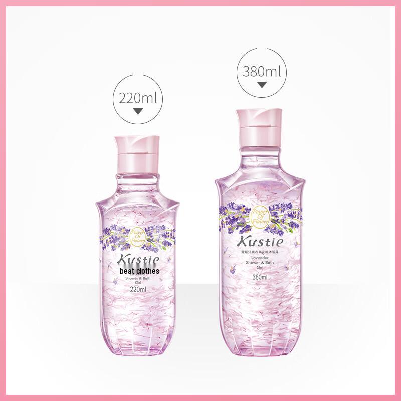 Kustie Lavender Petal Shower Gel Triple Pack