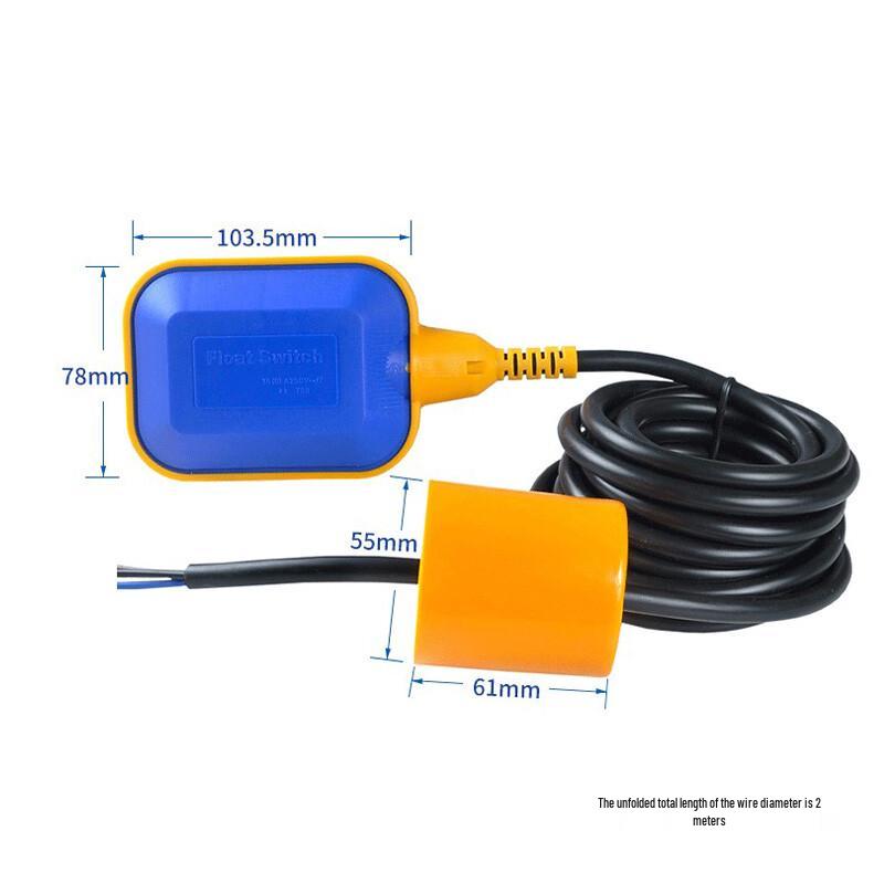 ELECALL EM15-2 Square Cable Float Switch