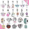 Шарм Медь Оригинальный Бусина Светлячок Медведь Балет Фит Браслет Подвеска Сделай Сам Для Женщин Ювелирное Изделие Подарок