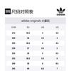 adidas Ozweego Черный с Зеленым Solar Youth EE7772