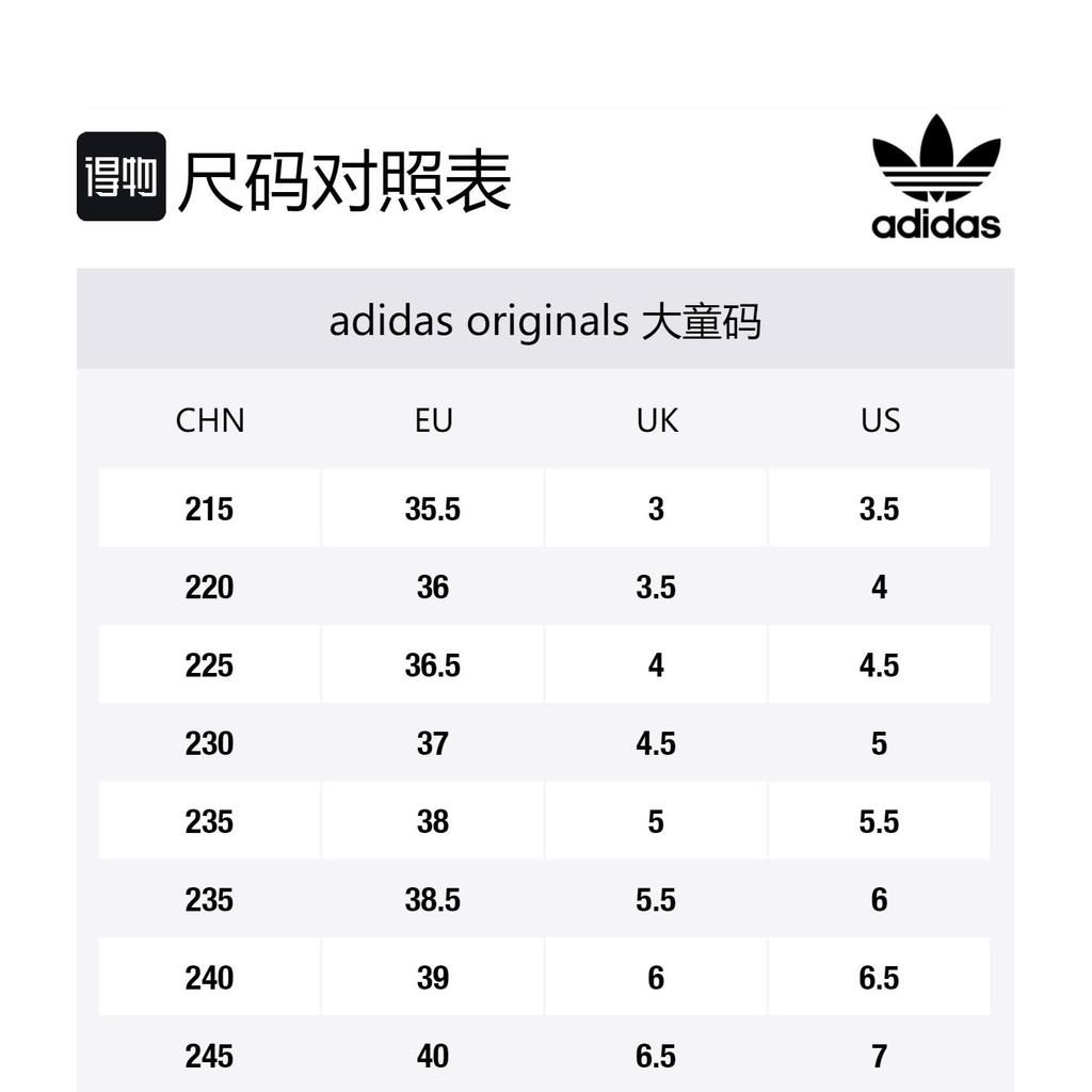 adidas Ozweego Черный с Зеленым Solar Youth EE7772